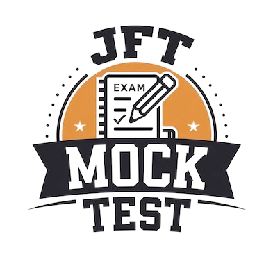 MockTest Logo